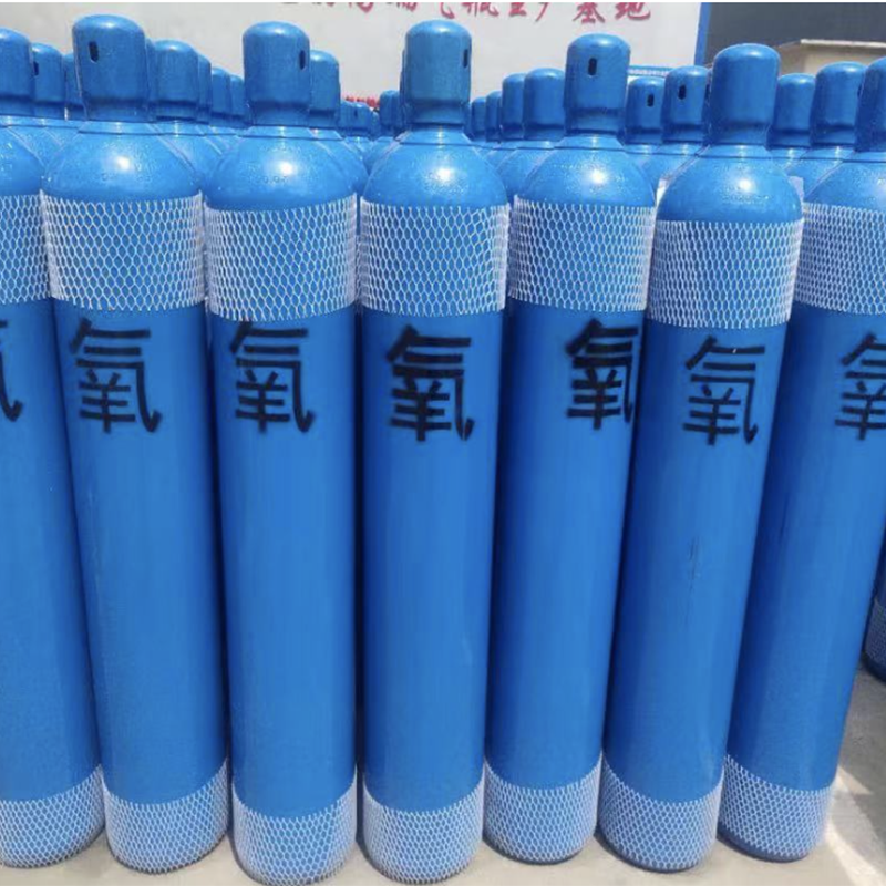 高纯氧气