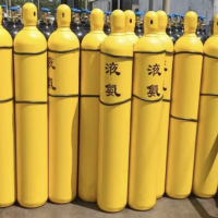 高纯氨气_超高纯氨气