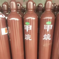 甲炳_高纯甲烷