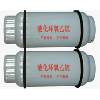 环氧乙烷-EO医疗灭菌气体