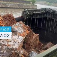 废铁回收-3-