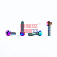 定制螺丝-33