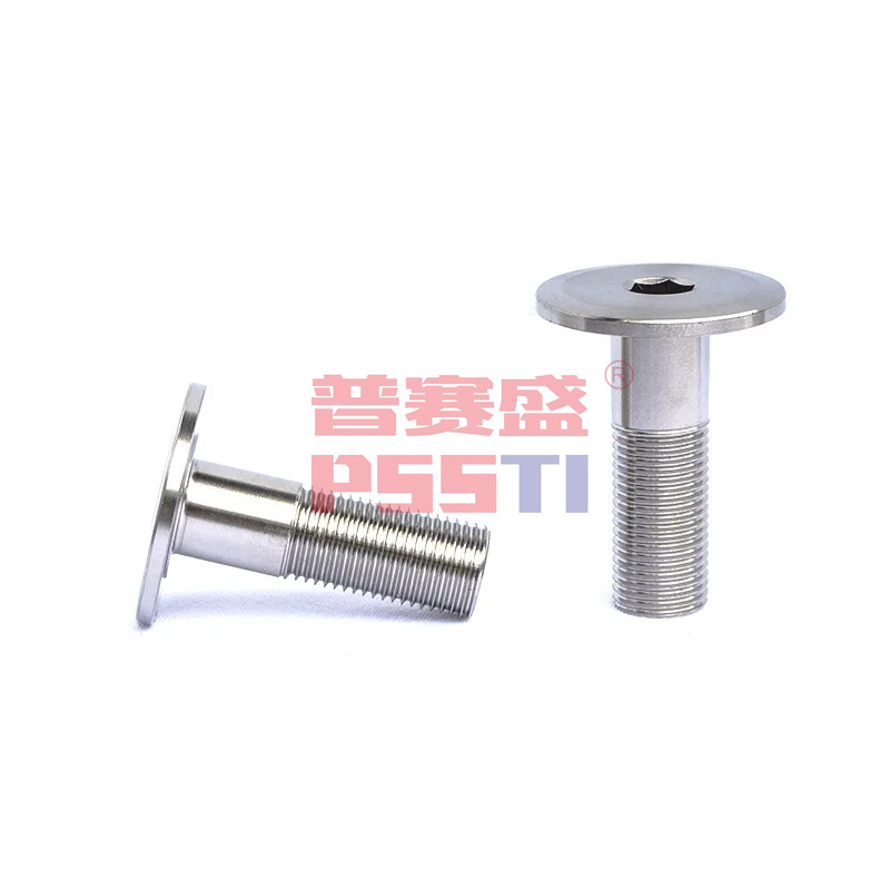 定制螺丝-47