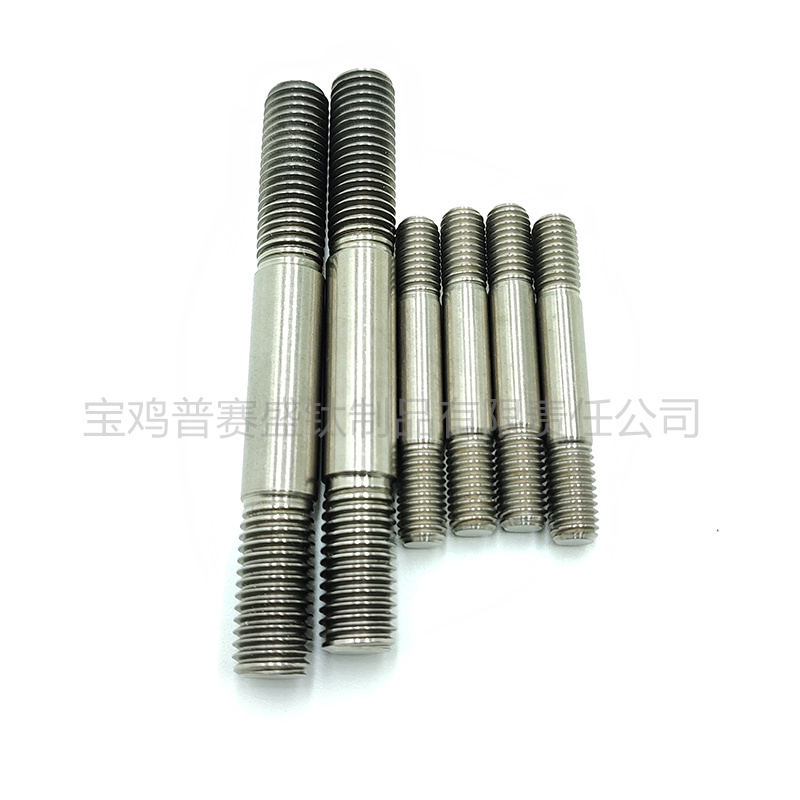 钛合金双头螺丝杆-1