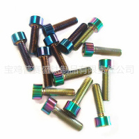 圆柱头螺丝-5