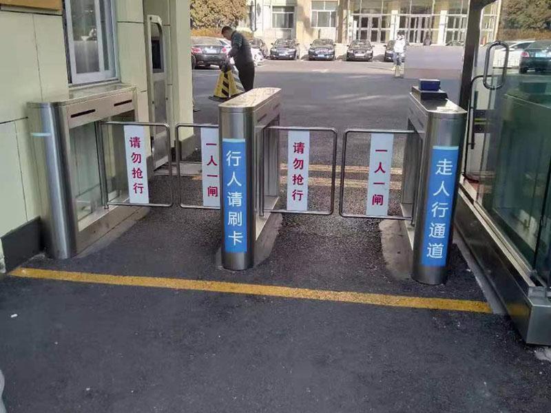 工程案例-23-