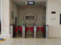 工程案例-26-