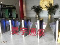 工程案例-41-