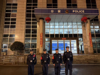 微信图片_20260310153459_55_3095