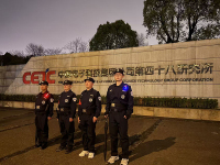 微信图片_20260310153516_57_3095