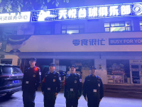 微信图片_20260310153432_51_3095