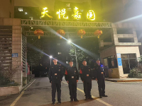 微信图片_20260310153439_53_3095