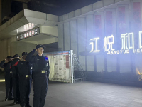 微信图片_20260310153447_54_3095