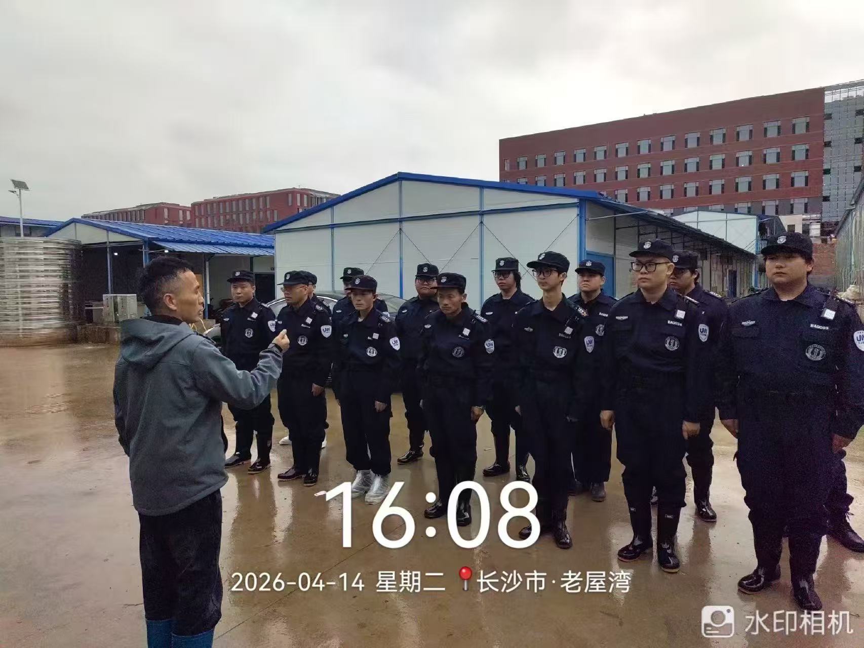 微信图片_20260421172855_79_3095