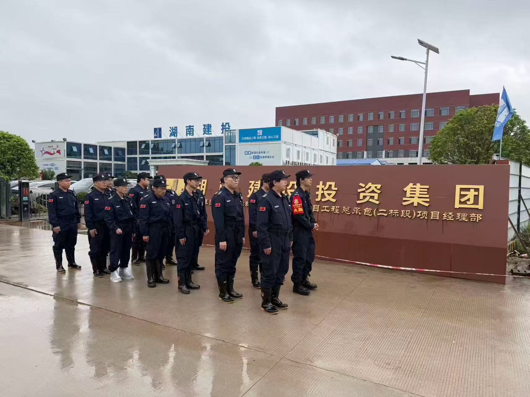 微信图片_20260421172853_77_3095