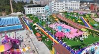 福建-1