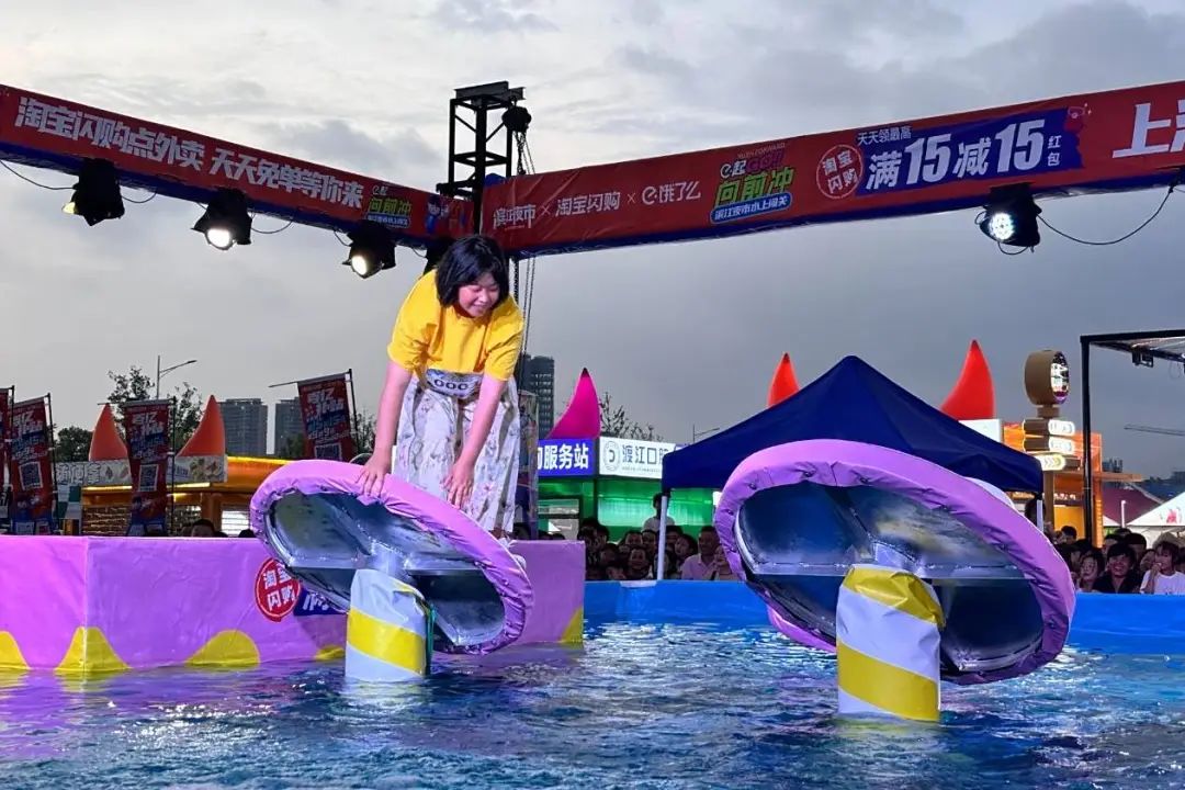 滨江夜市4.jpg