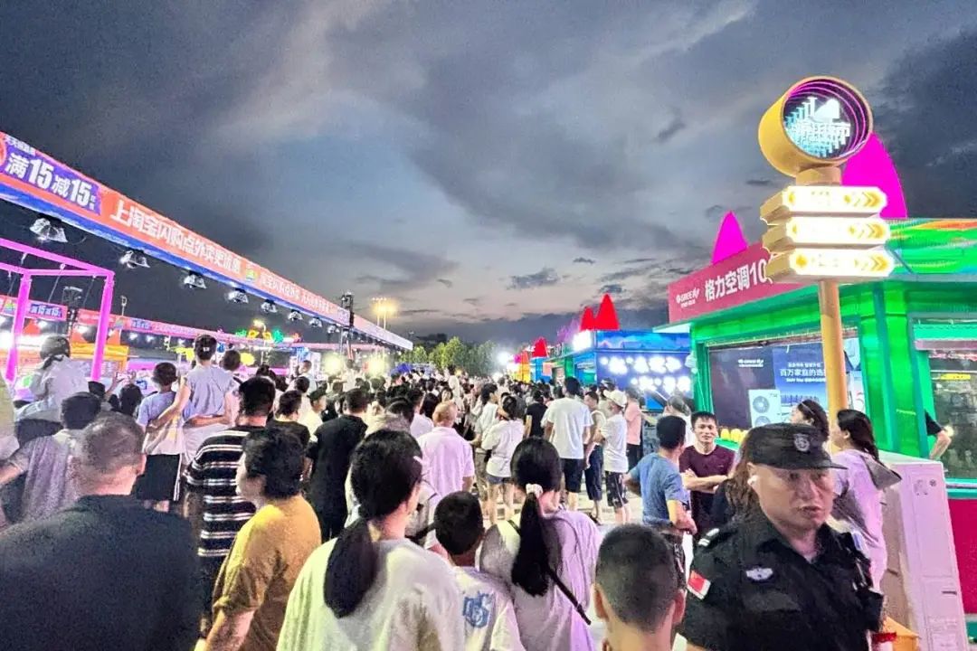 滨江夜市.jpg