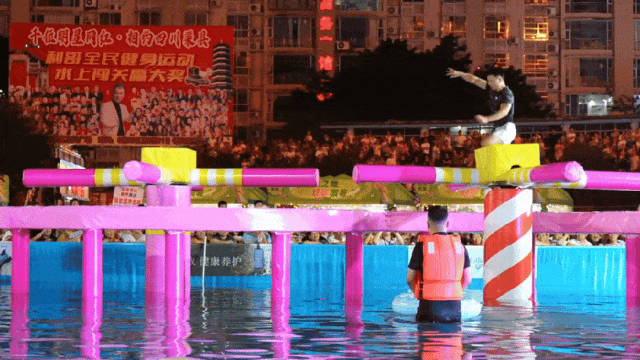 渠县2.gif