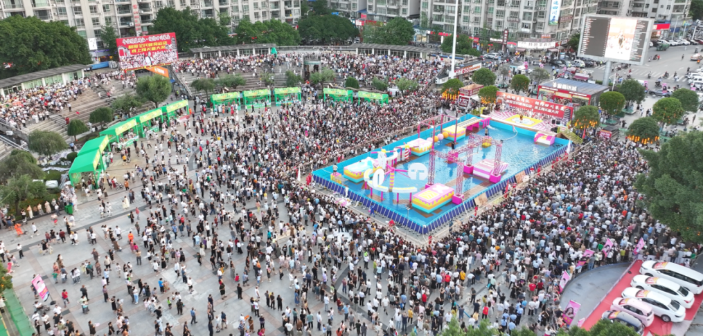 10.冲浪模拟器.png