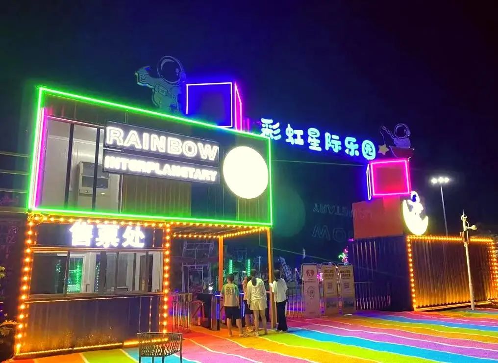 微信图片_20250307144810.jpg
