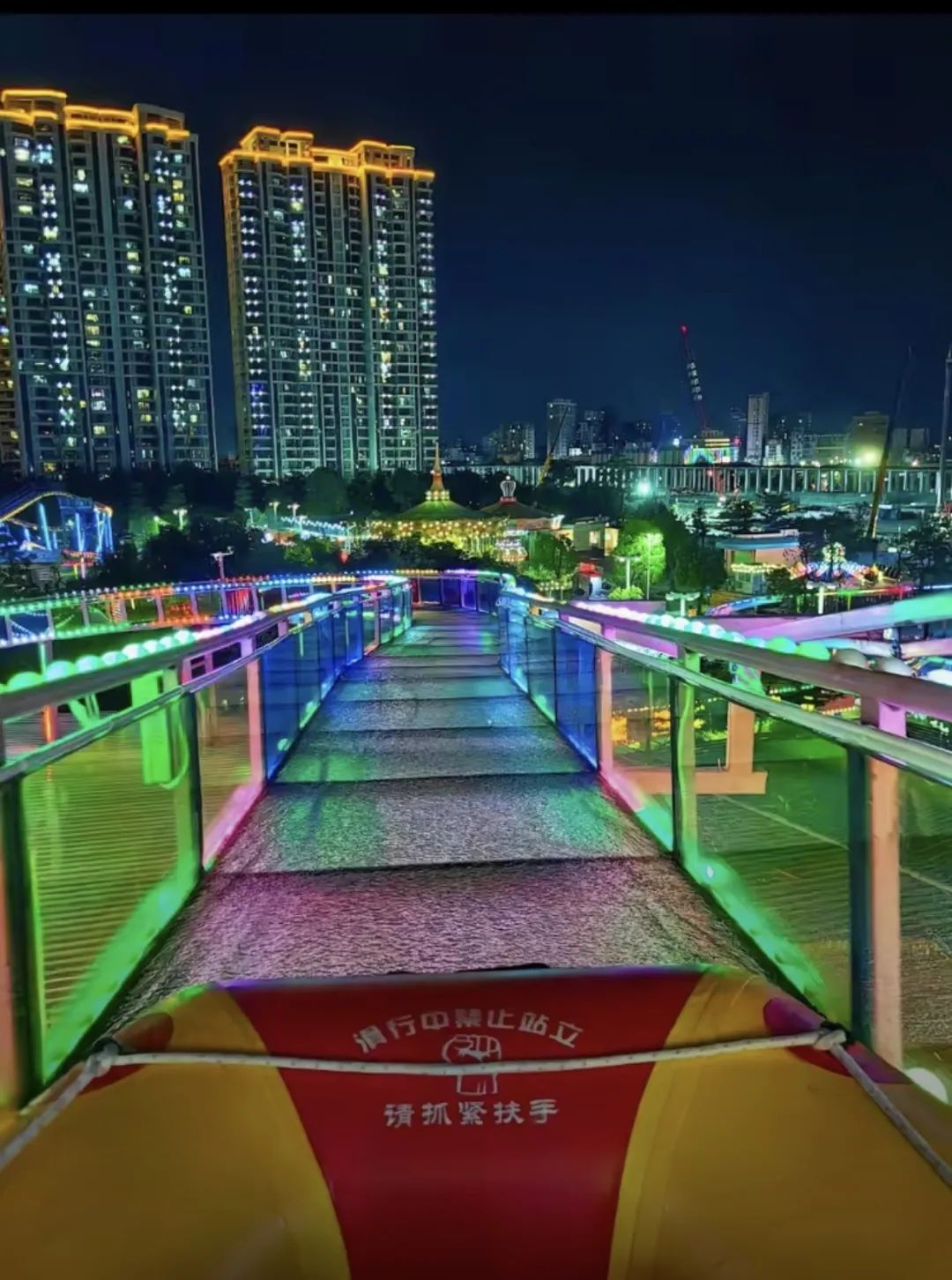 星奇小镇2.jpg