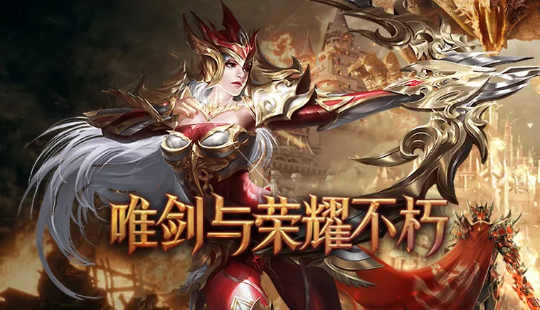 神泣纷争手游官网