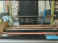 案例展示-2