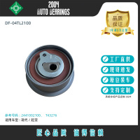 看了还看 厂家现货供云内国五发动机YN