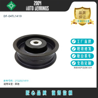 工厂现货批发涨紧轮惰轮27220214