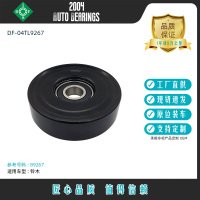 工厂现货批发涨紧轮89267适用铃木1