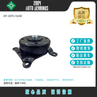 工厂现货批发涨紧轮6C1Q19A216