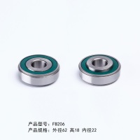 FB206
