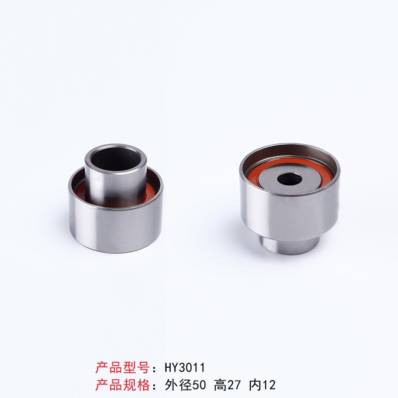 HY3011