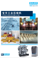 微信图片_20250612161020