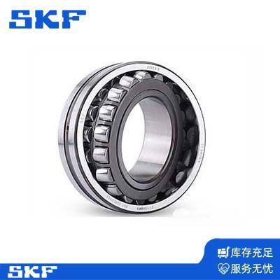 SKF调心滚子轴承2