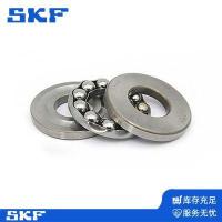 SKF推力球轴承1