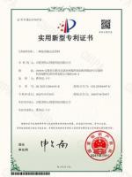 一种波动辊式皮带秤