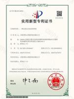 一种定量式全密封给料机