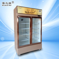 SC-760豪华款直冷