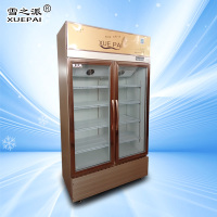 SC-520豪华款风冷