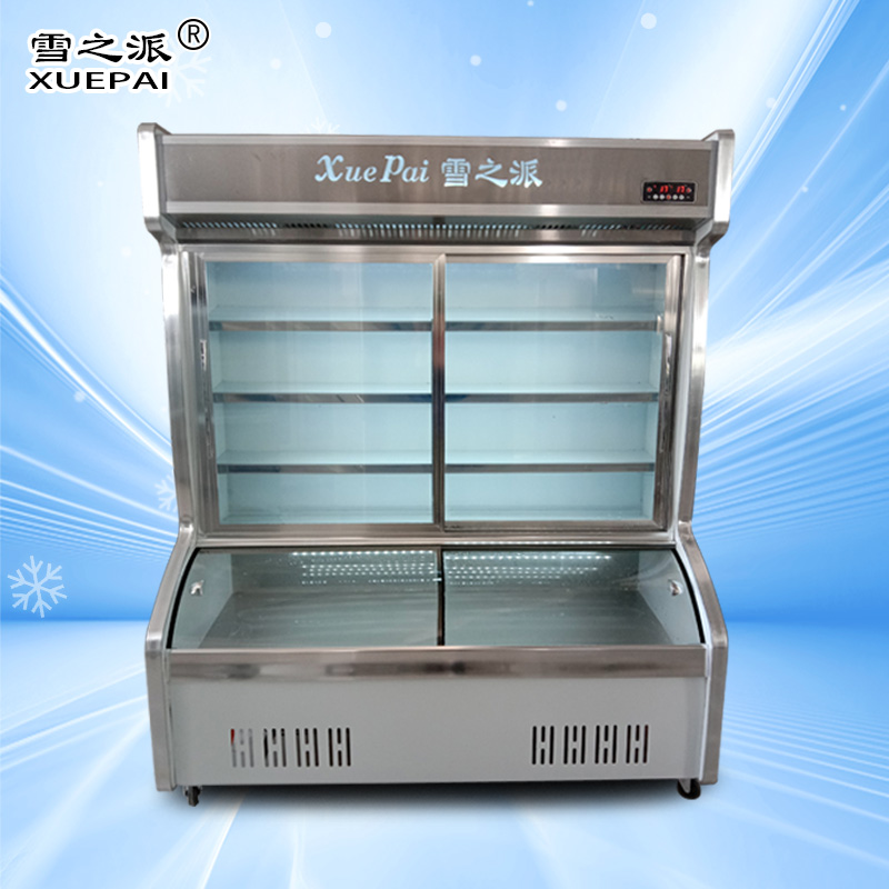 点菜柜铝合金款