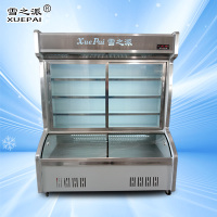 点菜柜铝合金款