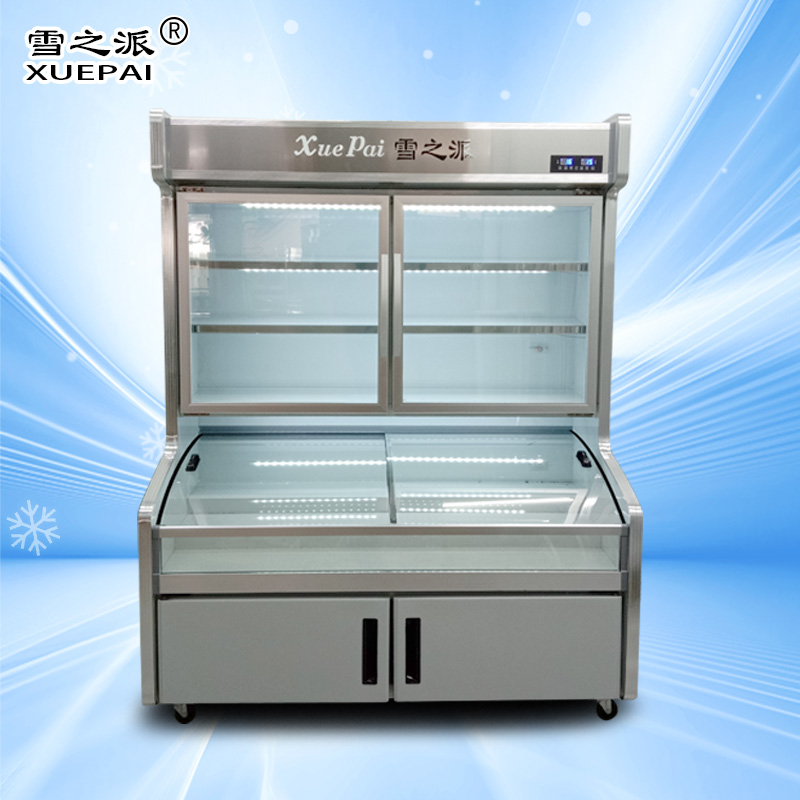 点菜柜阶梯三温