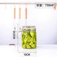 储物罐-29-