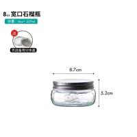 储物罐-32-