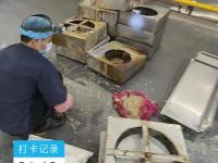 油烟机清洗-7-