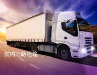 微信图片_20240328114341