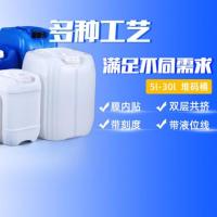 堆码桶定制服务
