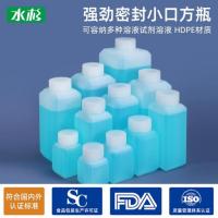 强劲密封小口方瓶